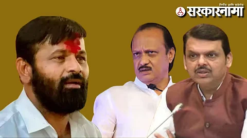 Laxman Hake-Ajit Pawar-Devendra Fadnavis
