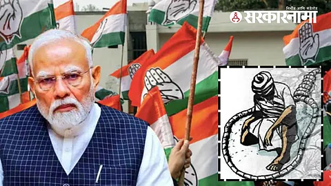 Congress leaders plan farmer self-respect protest from Dabhadi village in Yavatmal, highlighting unfulfilled promises made by Prime Minister Modi.