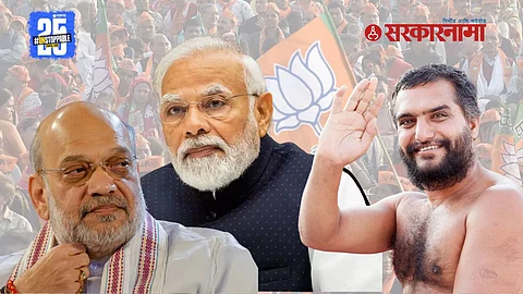 Narendra Modi political future