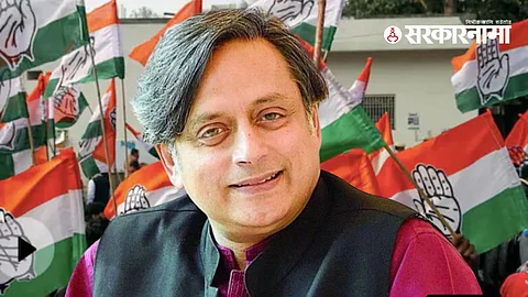Shashi Tharoor