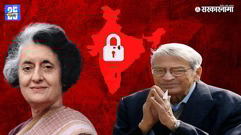 Who Was Siddhartha Shankar Ray?