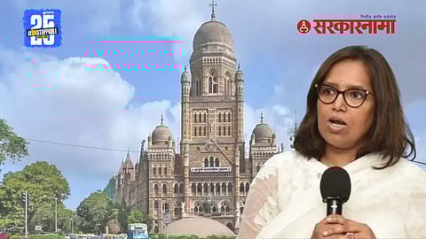Varsha Gaikwad BMC