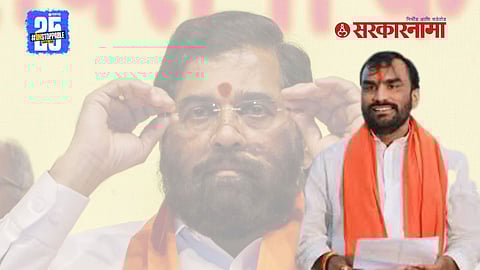 MLA Balaji Kalyankar