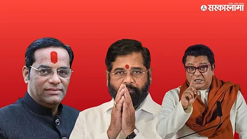 Vaibhav Khedekar eknath shinde raj thackeray .jpg