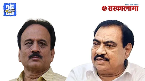 Girish Mahajan Vs Eknath Khadse