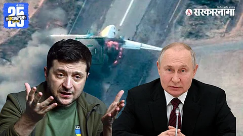 A Ukrainian drone targets a Russian military airbase during Operation Spider's Web, marking a significant escalation in the ongoing conflict.