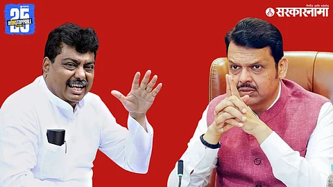 Karnataka Minister M. B. Patil And Maharashtra CM Devendra Fadnavis