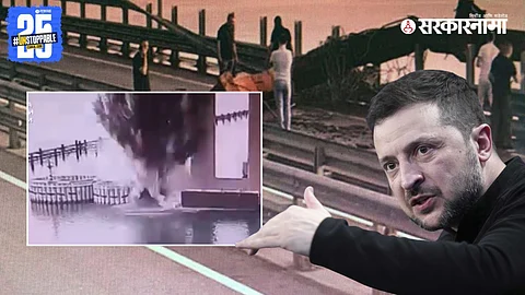 An underwater explosion damages the structural supports of the Kerch Bridge, a vital link between Russia and Crimea, following a Ukrainian SBU operation.