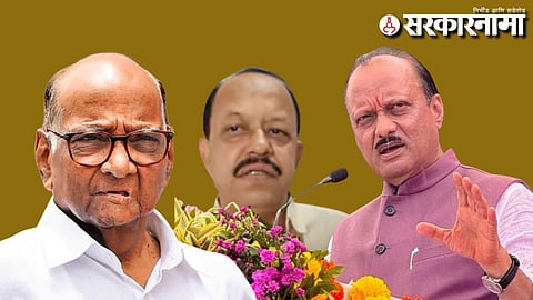 Sharad Pawar- Anil Patnge-Ajit Pawar