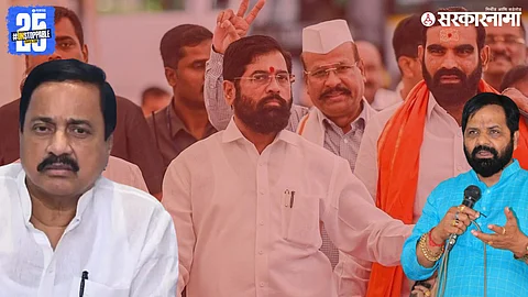 NCP Vs Shivsena sunil tatkare bharat gogawale And Eknath Shinde