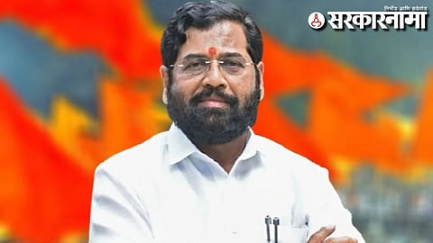 Eknath Shinde