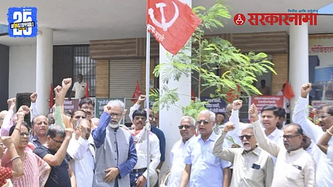 LNP CPI ML Liberation Merger