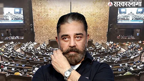 Kamal Hassan
