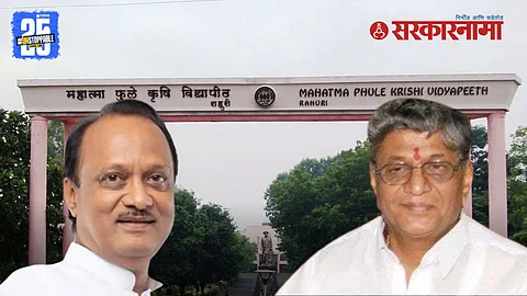 Prasad Tanpure letter to Ajit Pawar