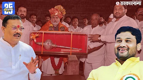 Chandrahar Patil And Sanjay Shirsat