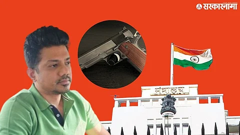 Nilesh chavan .jpg