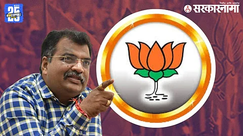 BJP announces 100-day action plan for party workers