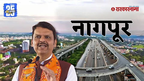 Devendra Fadnavis
