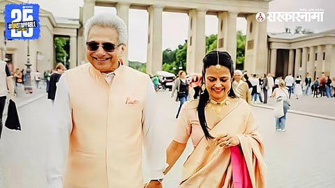 TMC MP Mahua Moitra ties the knot with former BJD MP Pinaki Mishra in a private ceremony, surprising political circles.