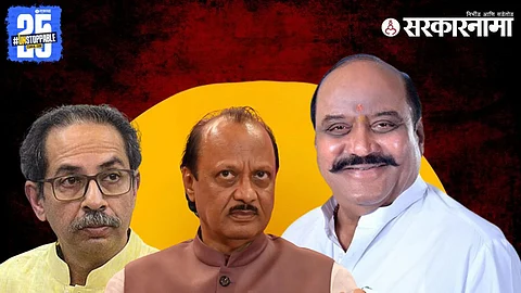 Uddhav Thackeray, Ajit Pawar, KP Patil