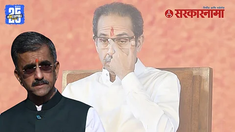 Shambhuraj Desai Ahilyanagar