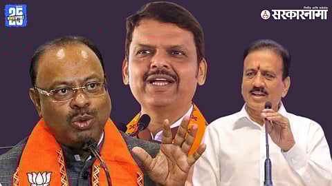 BJP -
Chandrashekhar Bawankule, Devendra Fadnavis, Girish Mahajan