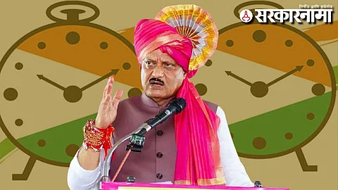 Ajit Pawar