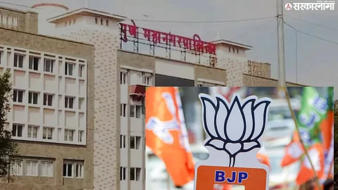 pune bjp and Pmc .jpg