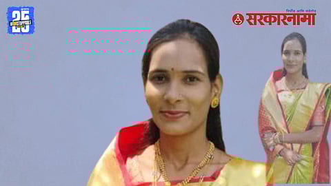 Shubhangi Shinde