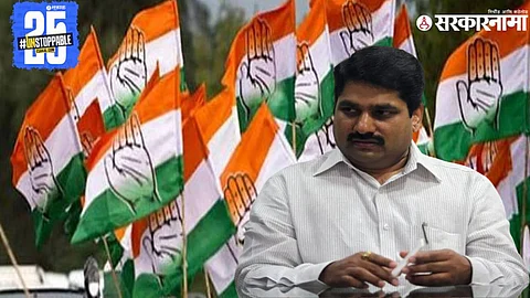 Satej Patil appears disheartened as ongoing internal groupism within Pune Congress delays the city president election process.