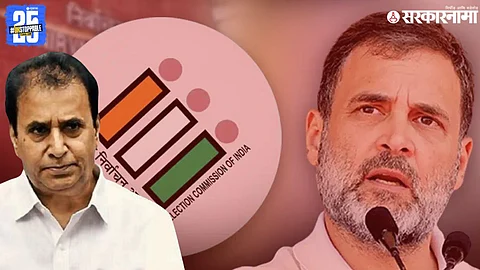 Anil Deshmukh On Election Commission