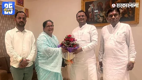 Jayashree Madan Patil Meets NCP's Nishikant Patil