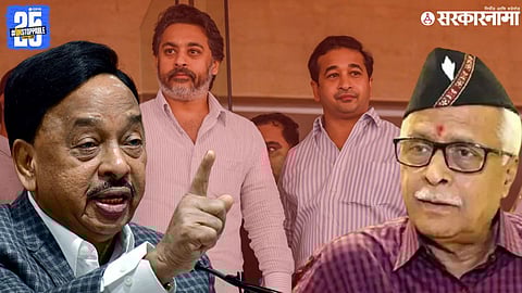 Narayan Rane Nilesh Rane, Nitesh Rane And MNS Prakash Mahajan