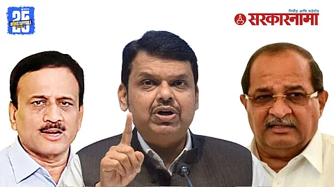 BJP corruption complaint
