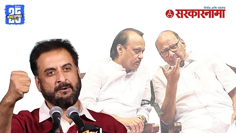 Imtiaz Jaleel On Sharad Pawar
