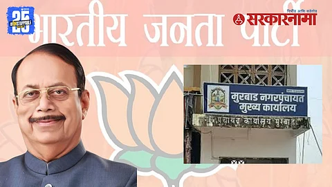 Kisan Kathore
