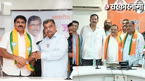 Vaibhav Patil- Satyajitsinh Patankar Join BJP