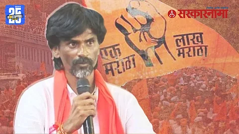 Mumbai Maratha morcha planning