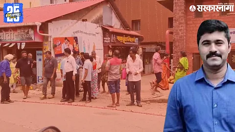 Vaibhav Sable Celebrations in Islampur, Vengurla After Vaibhav Sable Arrest