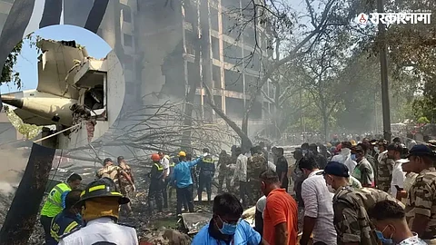 air plane crash .jpg