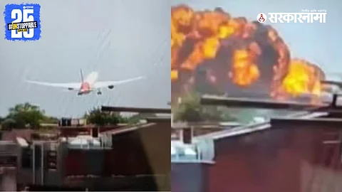 Thick black smoke rises from the crash site of Air India Flight AI‑171 after it went down near Ahmedabad airport shortly after takeoff.