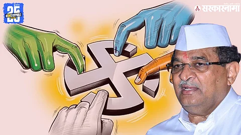 Radhakrishna Vikhe-Patil Sangli BJP Politics