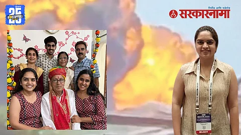Ahmedabad Plane Crash