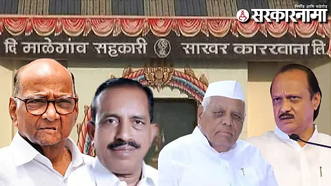 Sharad Pawar-Ranjan Taware-chandrarao Taware-Ajit Pawar