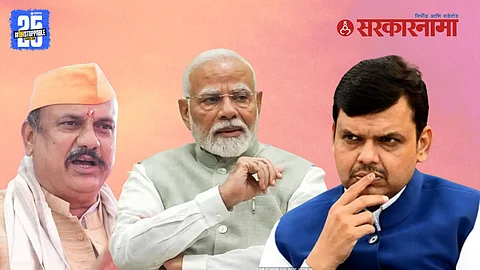 Harshwardhan Sapkal On Naendra Modi