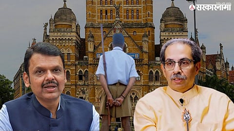 RSS Devendra Fadnavis Uddhav Thackeray .jpg
