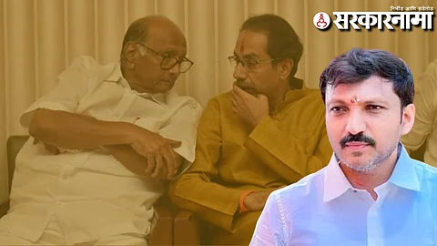 Omraje Nimbalkar