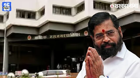 Eknath Shinde,nashik nmc