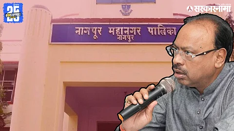 Nagpur Municipal Corporation elections chandrashekhar bawankule