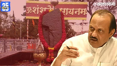 Ajit Pawar And Shanishingnapur temple